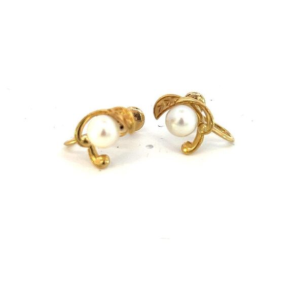 Mikimoto Estate Akoya Pearl Earrings 14k YG 6 mm 3.4 Grams M363 - Picture 4 of 8